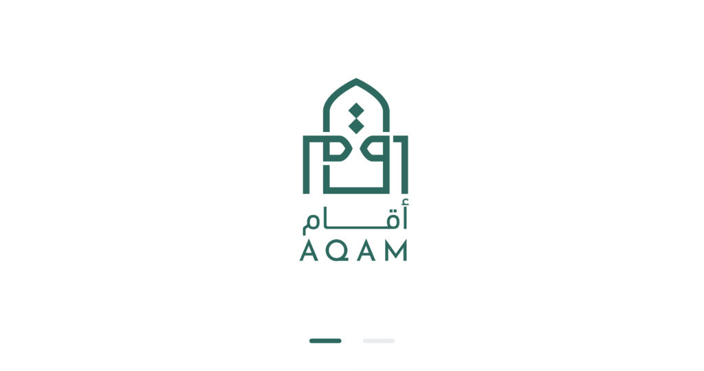Aqam Banner