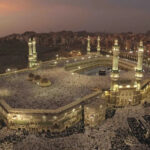 Masjid Al Haram