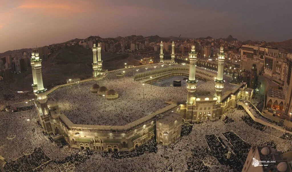 Masjid Al Haram
