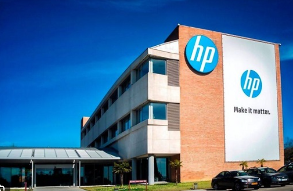 hp certification questions