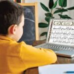 Online Quran classes